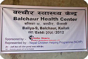 Gesundheitsstation in Balchaur | Little Stars e.V.