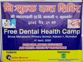 Dental Camp 4